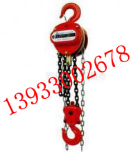 雙鴿牌手拉葫蘆.jpg 雙鴿牌手拉葫蘆.jpg